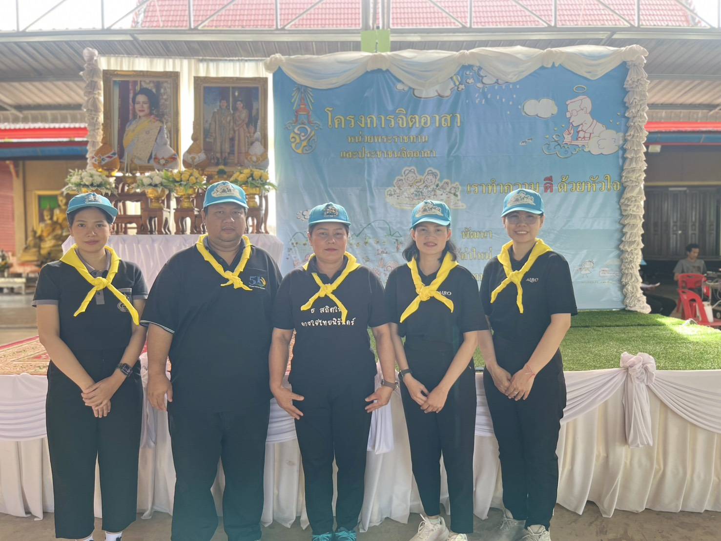 title - ส.ป.ก.จันทบุรี เข้าร่วมกิจกรรมจิตอาสาเนื่องในวันคล้ายวันเฉลิมพระชนมพรรษา สมเด็จพระนางเจ้าสิริกิติ์ พระบรมราชินีนาถ พระบรมราชชนนีพันปีหลวง (วันแม่แห่งชาติ)